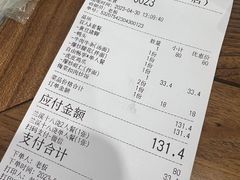 -兰溪十八浇(天一店)