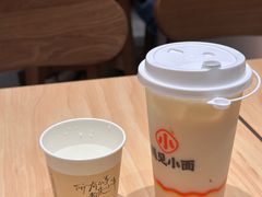 -遇见小面(东方宝泰店)