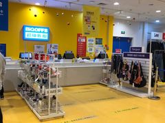 -永旺梦乐城国际商城(北清路店)