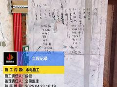 -居丽装饰空间设计(总部)