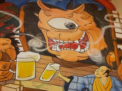 -円满日式居酒屋(蓉花路美食街店)