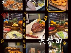 -美食汇自助餐厅(兰州万达文华酒店)
