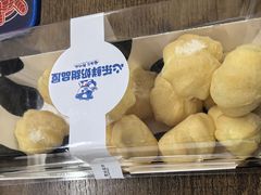 -心乐生活新鲜屋(星海广场店)