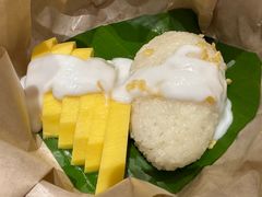 大叻芒果糯米饭-米纸越南小馆(金鹰世界店)