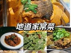 -建德食府·十八年建德菜(天目里国际街区店)