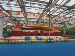 -兰陵国家农业公园