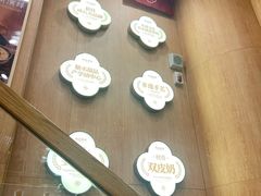 -赵记传承·中国甜品(福州总店)