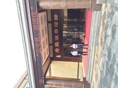 -金石唐风国际温泉会馆