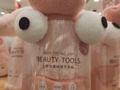 -名创优品(万达广场河东店)