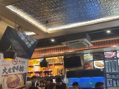 -火龙堂·风味民间菜(文一路店)