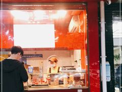 门面-阿捡忭京炸鸡(韭菜园总店)