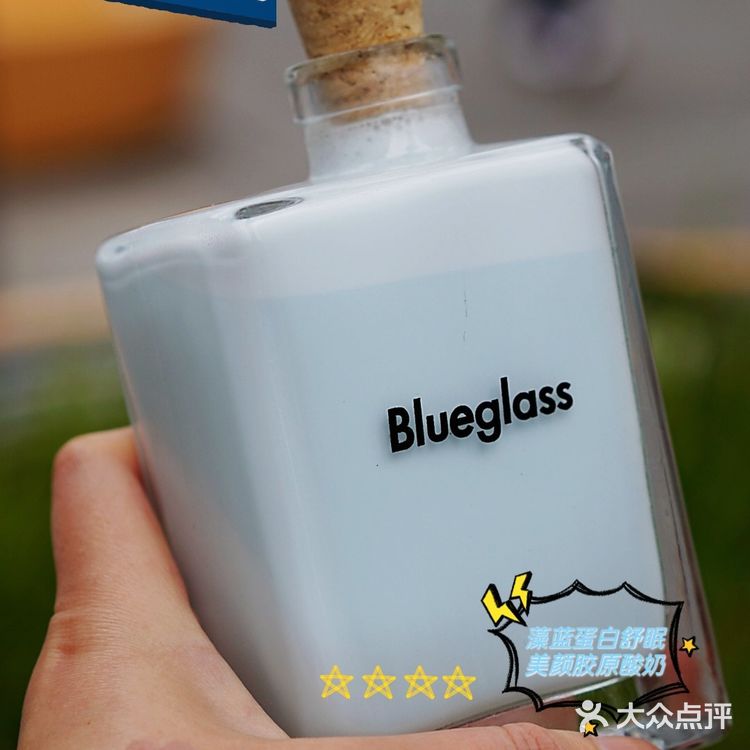 Blue&Green，春天最好看Yogurt