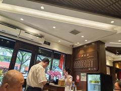 -熙盛源(凤凰街店)