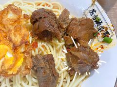 -花市豌杂面(民生路店)