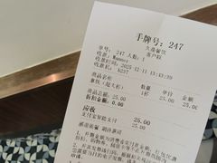 -Manner Coffee(芮欧百货店)