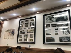 大堂-新丰小吃(中山中路分店)