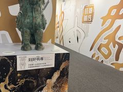 -上海电影博物馆