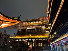 -厦门鸿山寺