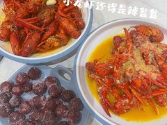 -辣盆盆麻辣小龙虾(哈尔滨总店)