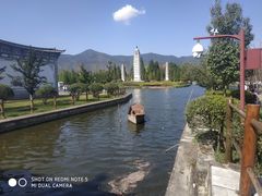 -云南民族村