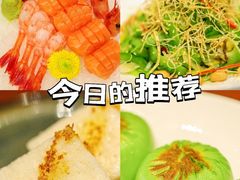 -叶氏大快活酒楼·佛山老字号