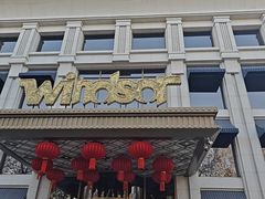 -温莎KTV(珠江路店)