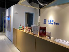 -天真蓝照相馆(中华广场店)
