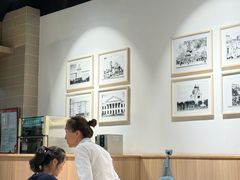 -珍粥道(杉杉奥特莱斯店)