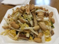 -台北楚楚园馅饼粥(虹桥南丰城店)
