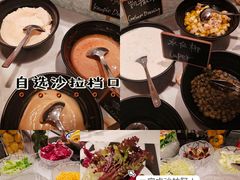 -万达文华酒店·48F云端窗景美食汇自助餐厅
