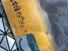 -小熊吉姆(kkone店)