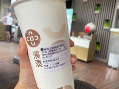 冷鲜纯龙井-湊湊火锅·茶憩(打浦桥日月光店)
