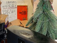 -Al Salam莫的三明治