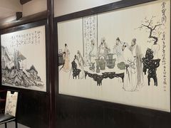 -悦禧耕岛酒店·指月坞餐厅·旺山特色农家乐