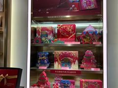 -GODIVA(港汇恒隆广场)