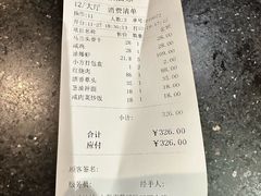 -绿雅酒家(江西中路店)