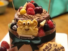 -EnergyCake蛋糕理想国