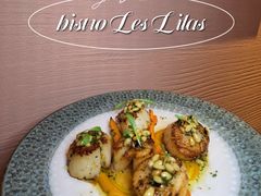 -Bistro Les Lilas丁香花小酒馆
