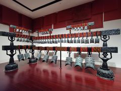-中国民族乐器博物馆