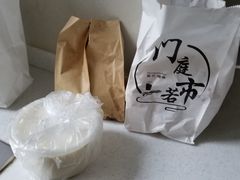 包装-门庭若市豆浆油条(恒生广场店)