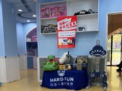 -哈奋儿童科技营乐高托班机器人(闲林校区)