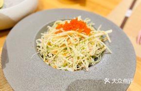Golden Pumpkin Crab Roe Hand Roll