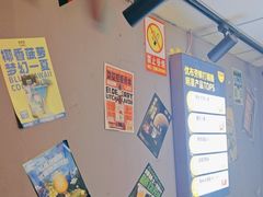 -优布劳精酿酒馆(富力又一城店)