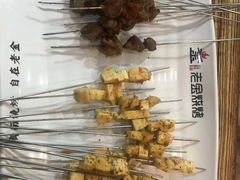 -清真·金鑫隆牛羊肉(环山路店)