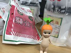 -美芝莲(领展购物广场中关村店)