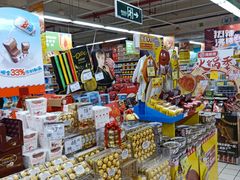 -苏果好的便利(小卫街店)