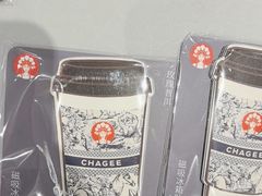 -霸王茶姬(上海恒基名人店)