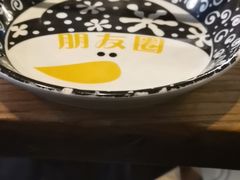 -朋友圈概念餐厅(象山万达广场店)