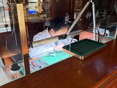 -良辰钟表店名表维修中心