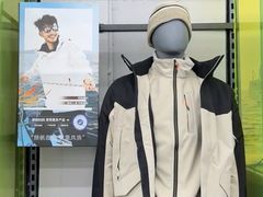 -迪卡侬(越秀公园店)